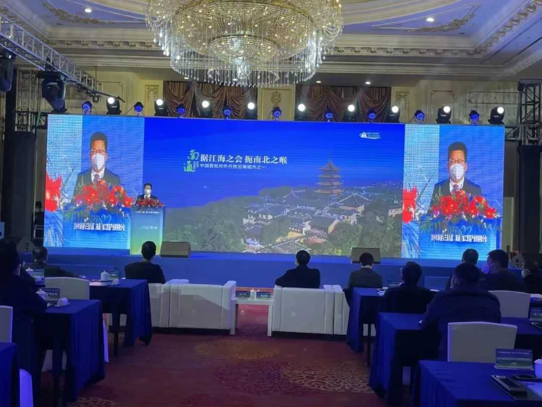 漢中主動融入長三角！簽訂→