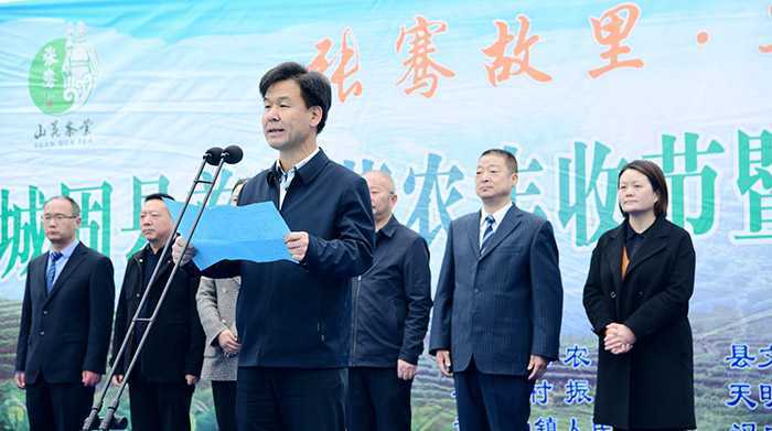 漢中城固縣17萬畝茶園今日開園采摘