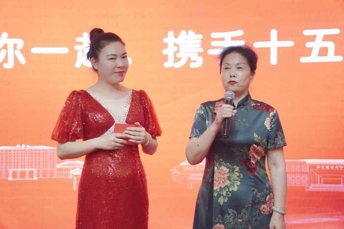 2023和也“興業十五載，奮斗正青春”陜西漢中站主題活動隆重舉行