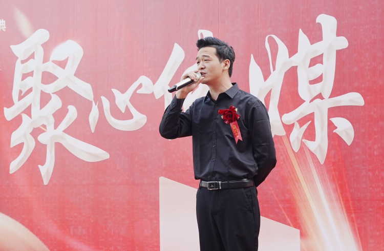 助力文化產業融合發展！漢中聚心傳媒盛大起航