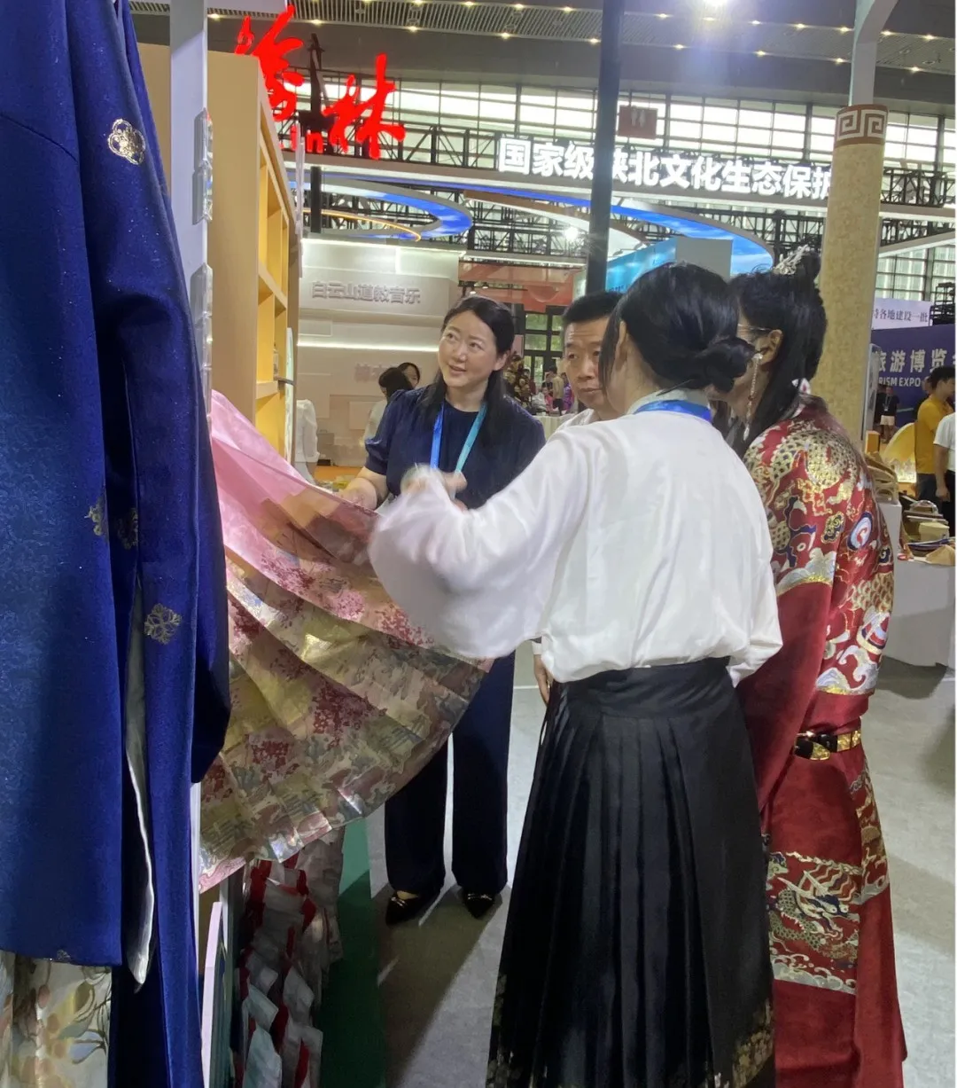 漢臺(tái)文旅閃耀2024年西安絲綢之路國(guó)際旅游博覽會(huì)