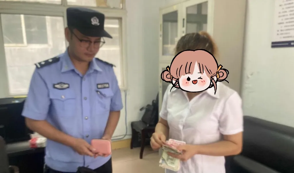 熱心群眾拾金不昧，漢中公安“接力”物歸原主