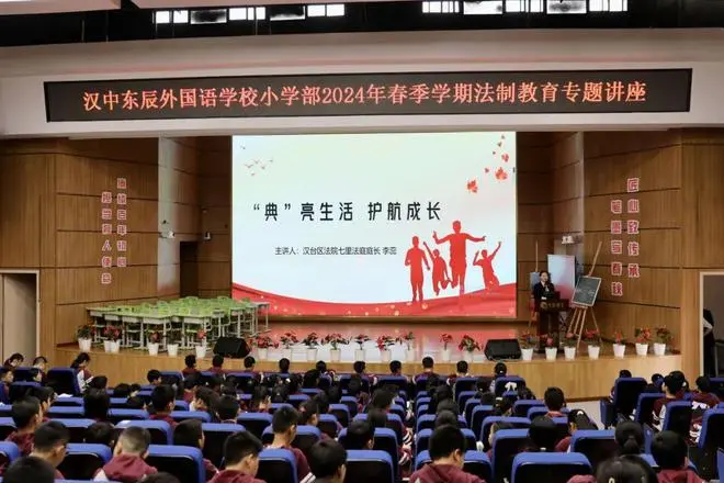 點(diǎn)贊！《陜西日?qǐng)?bào)》宣傳漢臺(tái)這項(xiàng)工作