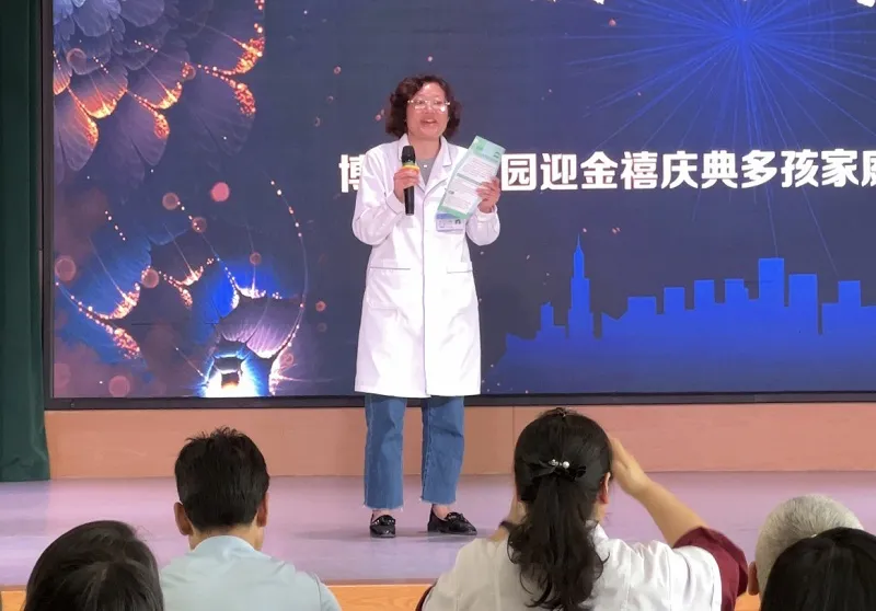 真金白銀發福利！漢中博遠幼兒園開展“多孩家庭特別關懷行動”