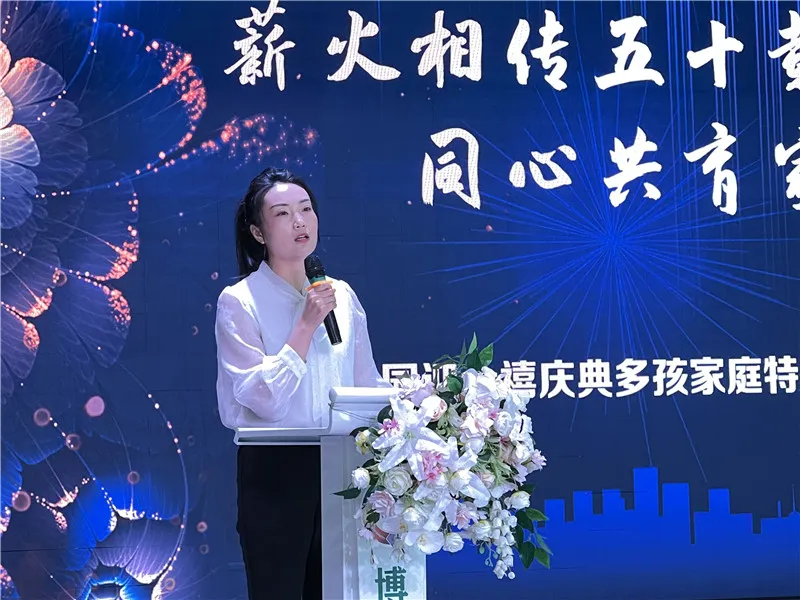真金白銀發福利！漢中博遠幼兒園開展“多孩家庭特別關懷行動”