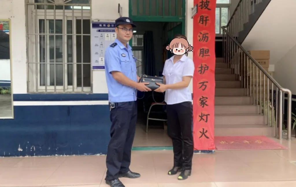 熱心群眾拾金不昧，漢中公安“接力”物歸原主
