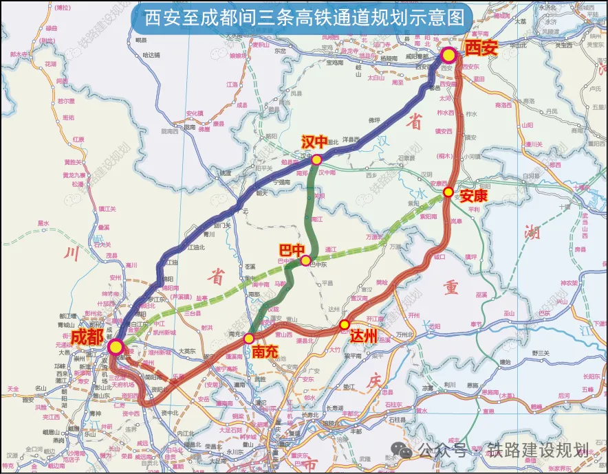 未來(lái)10年，漢中有望開(kāi)建的3條鐵路項(xiàng)目！