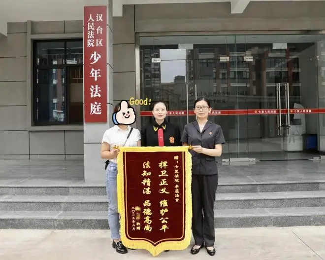點(diǎn)贊！《陜西日?qǐng)?bào)》宣傳漢臺(tái)這項(xiàng)工作
