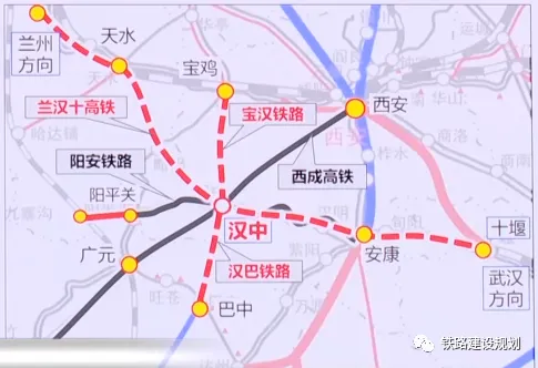 未來(lái)10年，漢中有望開(kāi)建的3條鐵路項(xiàng)目！