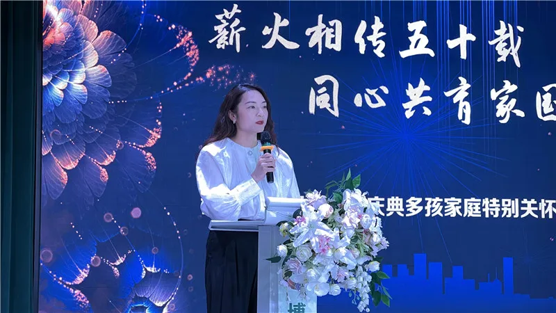 真金白銀發福利！漢中博遠幼兒園開展“多孩家庭特別關懷行動”